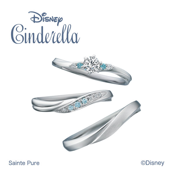 ディズニーシンデレラ 結婚婚約指輪