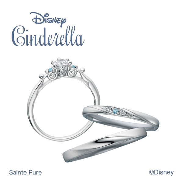 ディズニーシンデレラ 結婚婚約指輪